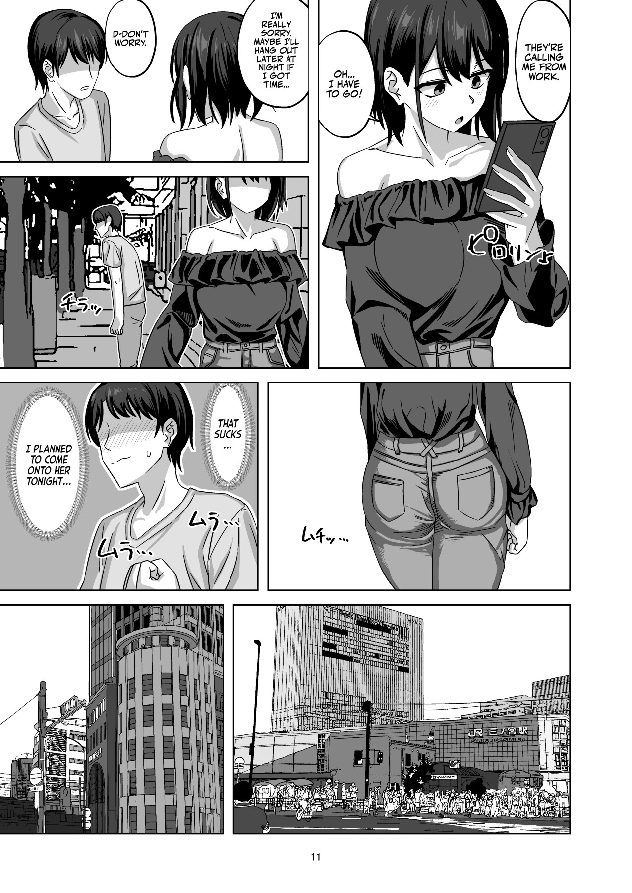 Hentai Manga Comic-After Netorase-Read-10